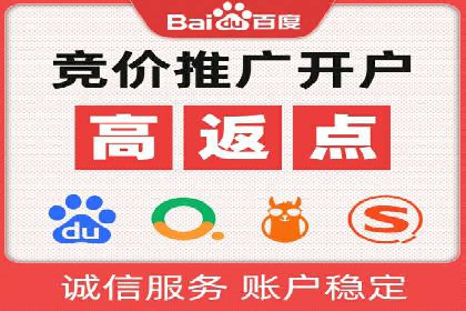 信息流广告投放效果评估方法